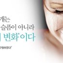 지혜로운 사람들 이미지