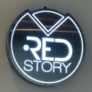 한올드라이크리닝 | [ 레드스토리 의정부점 ] _ 의정부미용실 추천 , 두피 모발 케어 헤어클리닉 솔직후기