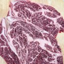 감동축산 이미지