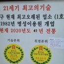 명성이용원 이미지