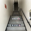 올굿샵