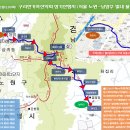 바오로노인복지센터 이미지