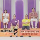 (의)성광의료재단 차움의원 네이버블로그