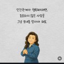 김효남 이미지