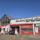 디케이워시남사점 이미지