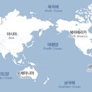 (주)오대양육대주