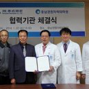 태성정 보건뉴스