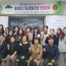 홍성여자고등학교 이미지