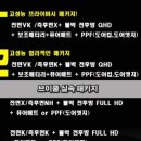 충무모터스