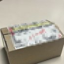 숙취해소제 술에 타먹는 &#34;황칠진액&#34; 솔직후기