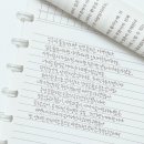 시를 쓰는 즐거움 | <필사>, "시를 따라 쓰면서 오늘, 당신의 마음을 챙겨주세요"