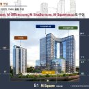 중앙건설산업(주)