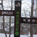 칠백농장 이미지