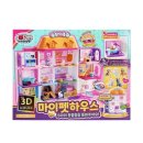 마이펫하우스 쇼핑하우