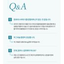 멜라이프 이미지