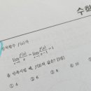 (주)굿씨드