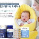 ㈜브랜즈홀딩스 이미지