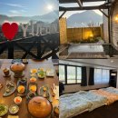 5인가족 | 유후인 료칸 야마나미 마운틴뷰 노천탕 조식 5인 가족여행 숙소 솔직 후기