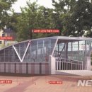 도시철도 죽전역 뉴시스