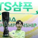 우정당구장 이미지