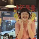 투다리자양 네이버블로그