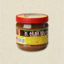 조선된장 이미지