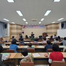 주민행복센터 이미지