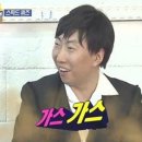 그렉상사 이미지