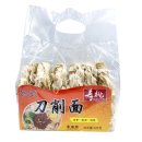 카우포훠궈마라탕