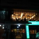 커피베이 연수점 네이버블로그