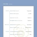 김해중앙여자중학교 이미지