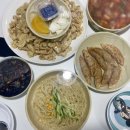 대원반점 네이버블로그