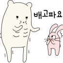 영오캠핑장 이미지