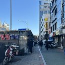 노량진 컵밥거리 현주네 컵밥 내돈내산 후기