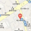 킴스서울외과의원 이미지