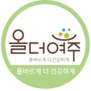올더팜