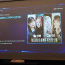 스마일관광㈜ 루리웹게임뉴스