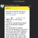 고려병원 이미지