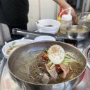 마포연탄불갈비 이미지