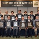 오크밸리 회원제골프장 이미지
