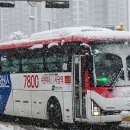 수원-1639 이미지