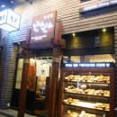 돈돈상무점 이미지