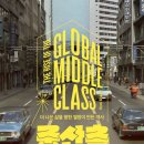 행복한가 이미지