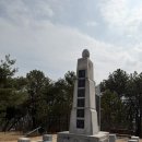성광어린이집 | 춘천 쉬운 등산코스 추천 | 봉의산 · 국사봉 · 안마산 5살아이와 등산 후기