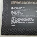 고려홍삼랜드