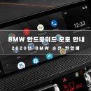 한양오토카 이미지