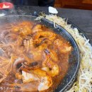 쭈꾸미사랑 - 성남시 중원구 | 천호 맛집 쭉삼이 후기! 2006년부터 사랑받은 천호동 쭈꾸미 맛집에서 제대로 매운맛 즐기기