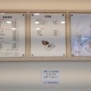 코코호도(도봉구청점)