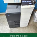 영하Digital OA 네이버블로그