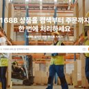 국내최초닷컴